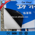 Premium removable grey glue self adhesive vinyl for cutting plotter pvc clear film for inkjet media printing car sticker